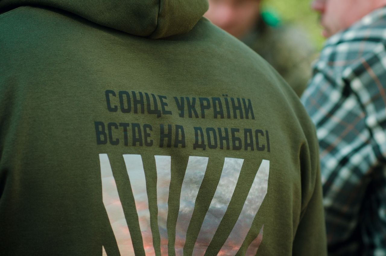 Сонце України встає на Донбасі